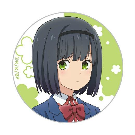 倉井佳子 ひとりぼっちの 生活 トレーディング缶バッジ 2502s0hbt3 トレカショップ Lead 通販 Yahoo ショッピング