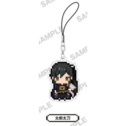 太郎太刀 刀剣乱舞 Online ぷちびっとストラップコレクション Vol 2 2502s0tkt02 トレカショップ Lead 通販 Yahoo ショッピング