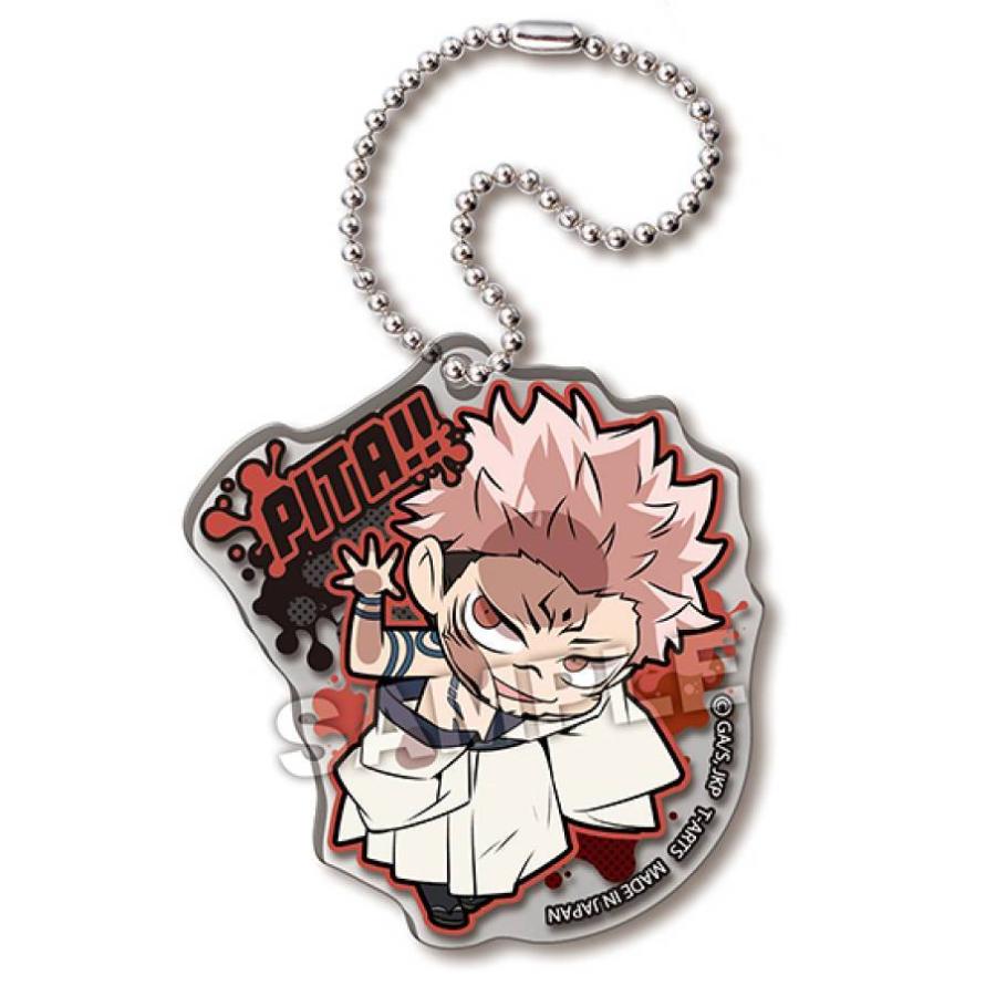 両面宿儺 ぴた でふぉめ 呪術廻戦 アクリルキーホルダー 2512s456jjt09 トレカショップ Lead 通販 Yahoo ショッピング
