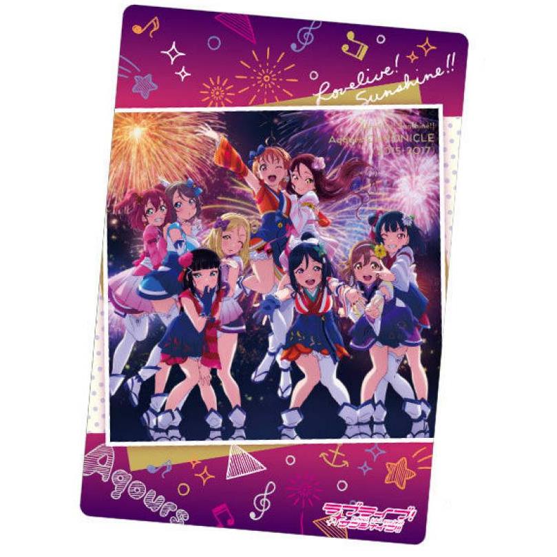 10 Aqours Chronicle ミュージックカード ラブライブ サンシャイン ウエハース Aqours 5th Anniversary 3 2512s97llst10 トレカショップ Lead 通販 Yahoo ショッピング