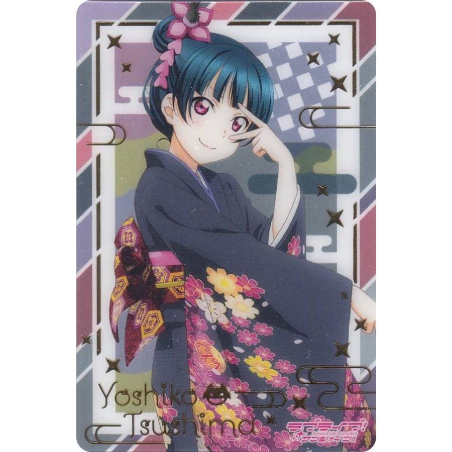 金色箔押し 06r 津島善子 ブロマイドカード 晴れ着衣装ver ラブライブ サンシャイン ウエハース Aqours 5th Anniversary 3 2512s97llst27 トレカショップ Lead 通販 Yahoo ショッピング