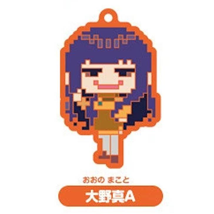 大野真a ハイスコアガール トレーディングラバーストラップ ドットver s0hst8 トレカショップ Lead 通販 Yahoo ショッピング
