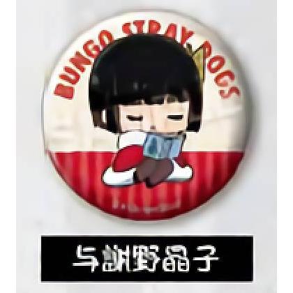 与謝野晶子】 文豪ストレイドッグス ふとんむし缶バッジ 第2弾