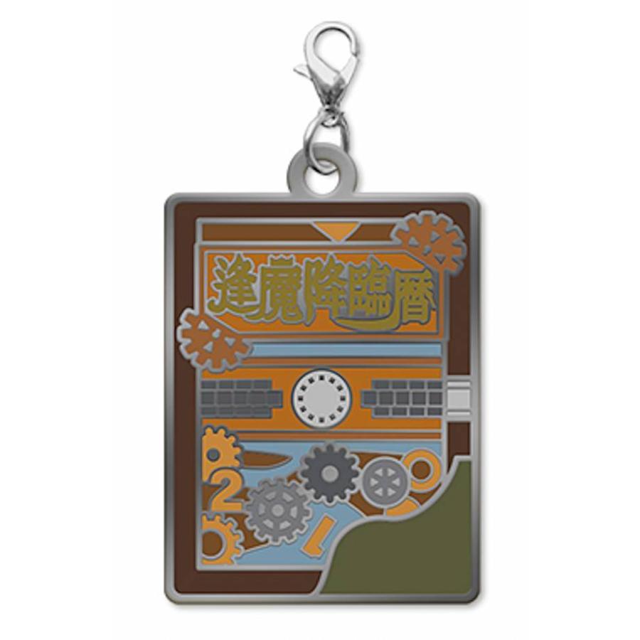 逢魔降臨暦(仮面ライダージオウ)】 仮面ライダーシリーズ