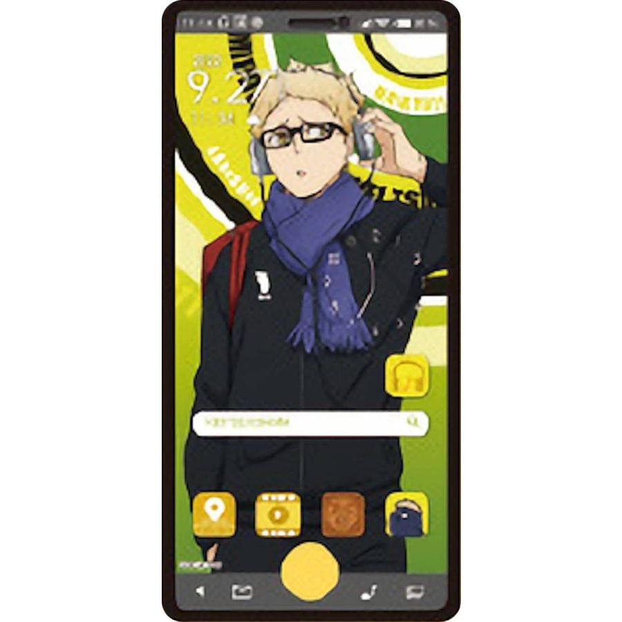 11.月島（朝）】 ハイキュー!! スマホライクカード : トレカ