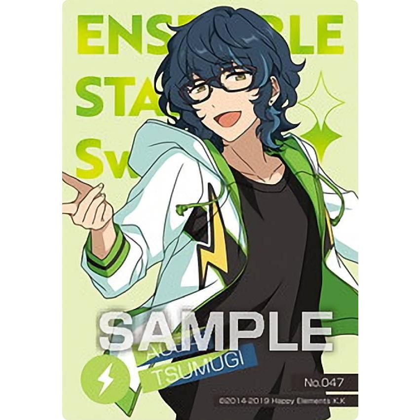 No.047 青葉つむぎ】 あんさんぶるスターズ!! クリアカード No.047 青葉つむぎ】 あんさんぶるスターズ!! クリアカード
