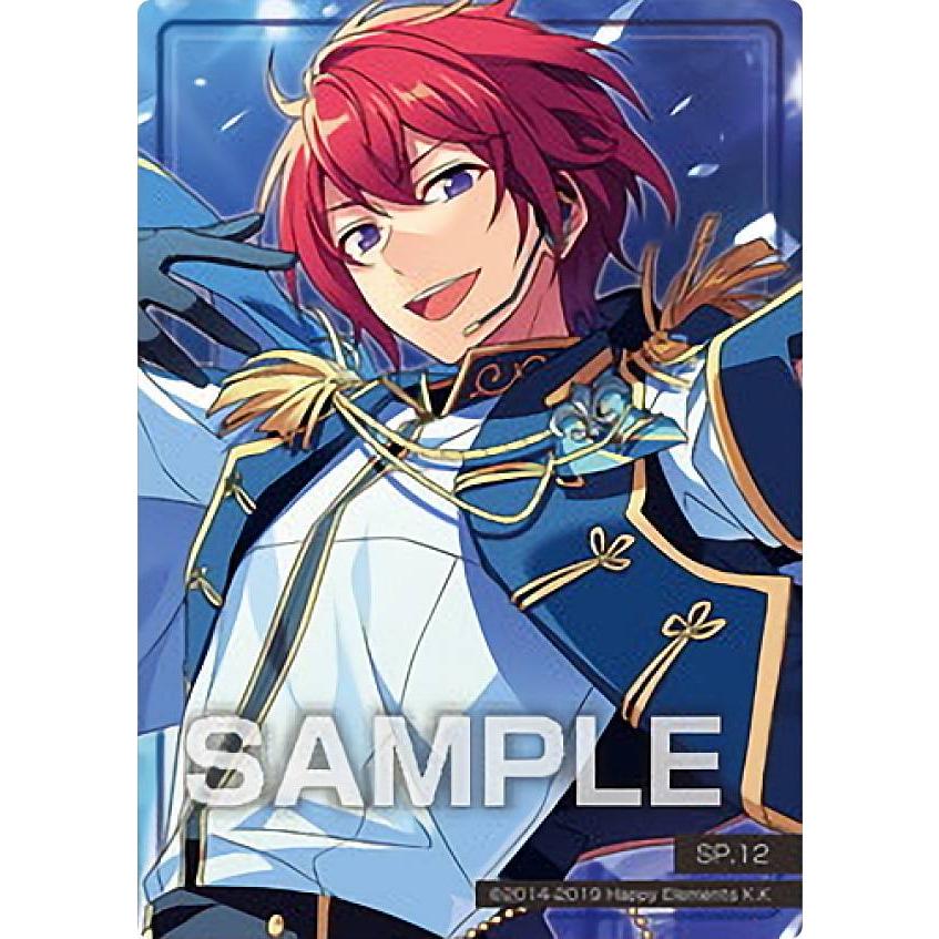 SP.12 朱桜司】 あんさんぶるスターズ!! クリアカード SP.12 朱桜司】 あんさんぶるスターズ!! クリアカード