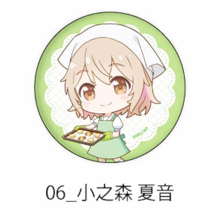 私に天使が舞い降りた！ 小之森夏音 缶バッジ 10個セット 小之森夏音】 缶バッジ 私に天使が舞い降りた！ 03 ミニキャラ