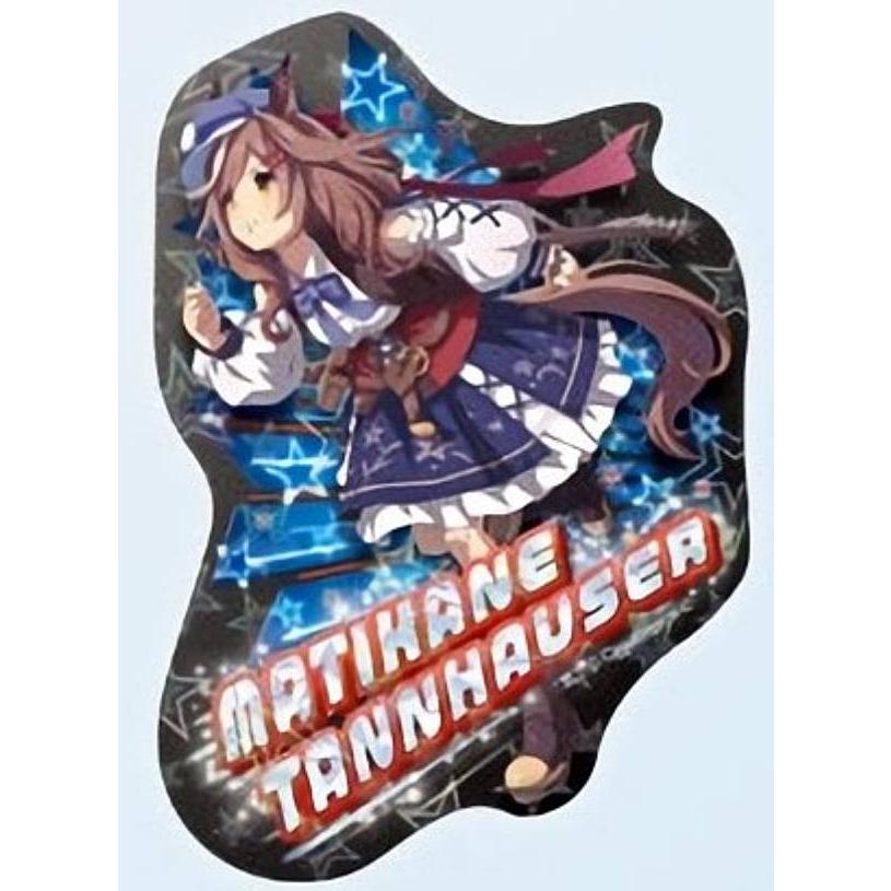 マチカネタンホイザ】ウマ娘 プリティーダービー メタルステッカー