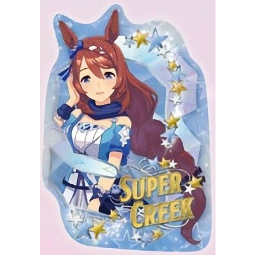 スーパークリーク】ウマ娘 プリティーダービー メタルステッカーセット