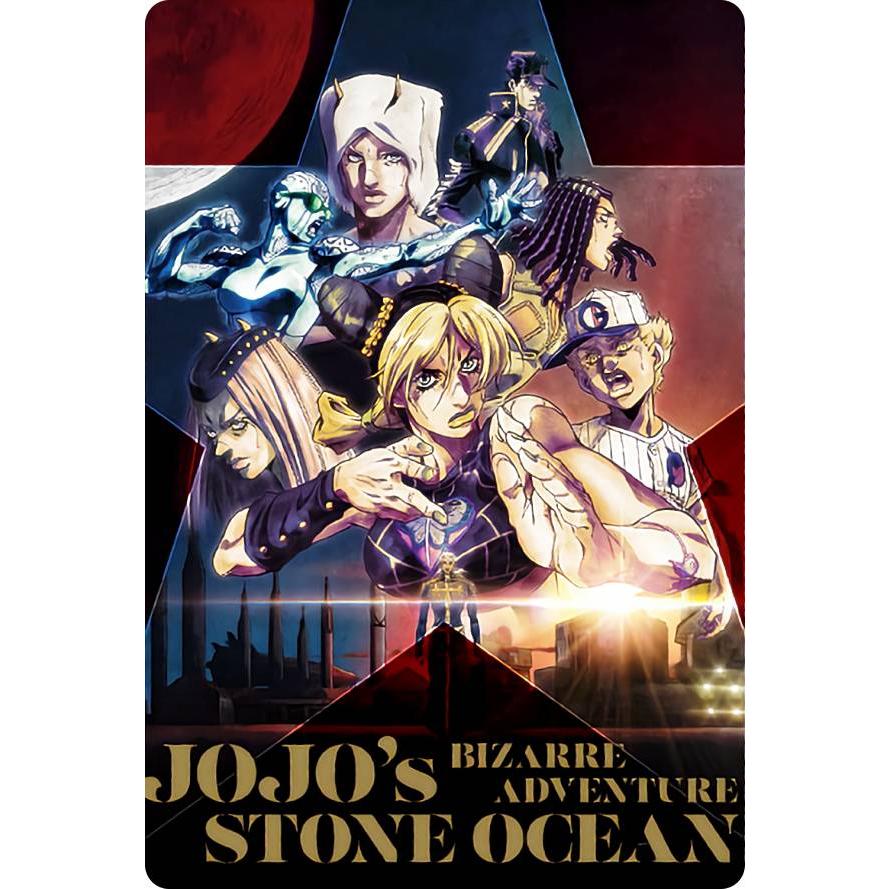 No.21 第3弾キービジュアル (ビジュアルカード) 】 ジョジョの No.21 第3弾キービジュアル (ビジュアルカード) 】 ジョジョの