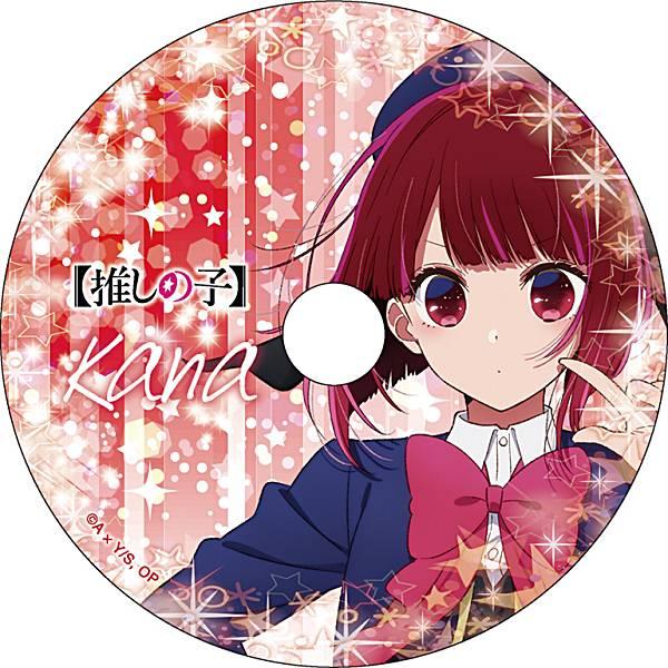 有馬かな】【推しの子】 CD風カードコレクション : トレカショップ