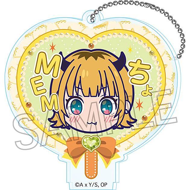 【MEMちょ】【推しの子】 デコうちわキーチェーン | 