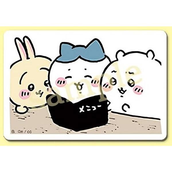 【新品未使用】ちいかわ・ハチワレ・うさぎ ステッカー ＆コレクションカードセット うさぎ＆ハチワレ＆ちいかわ (メニュー)】ちいかわ ダイカット