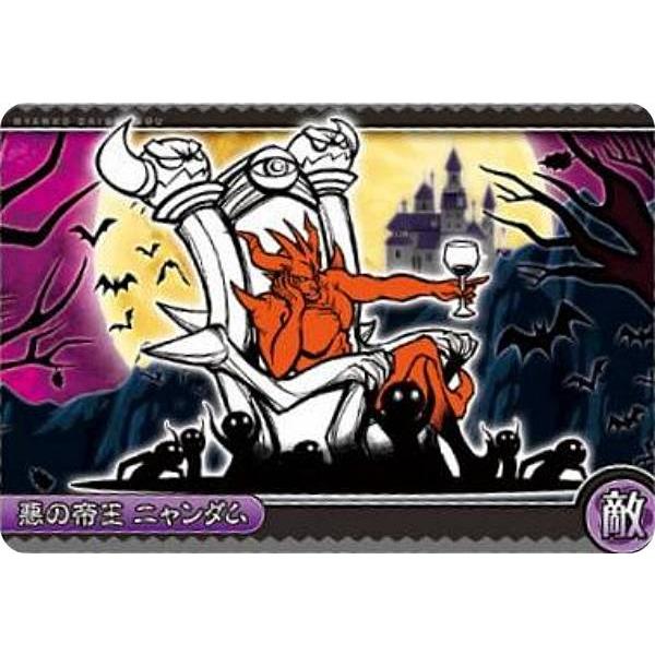 にゃんこ mqdefault.jpg