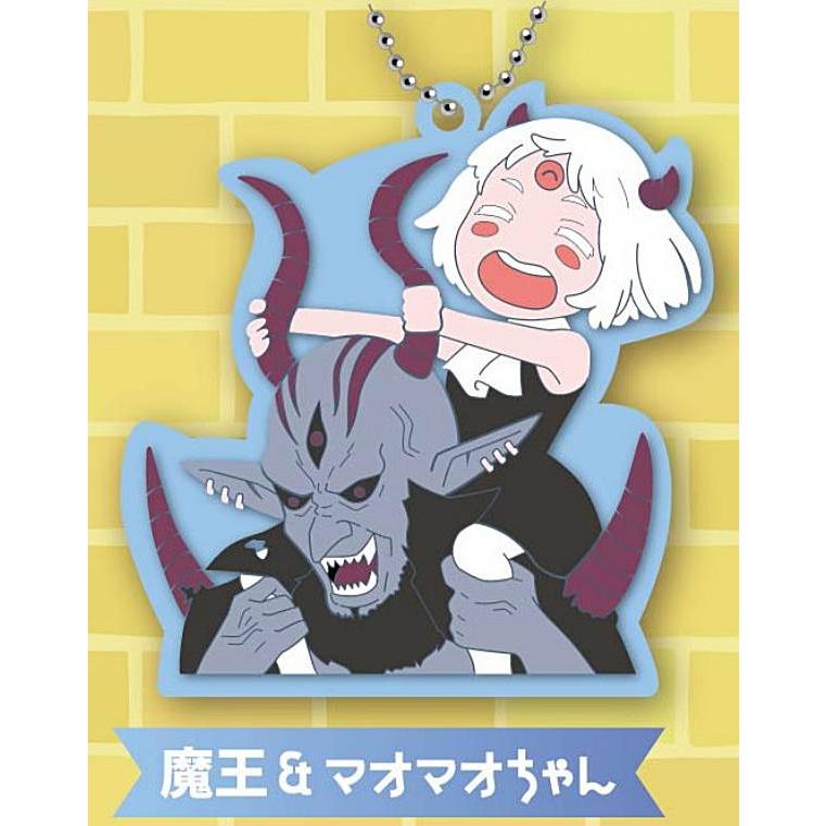 魔王＆マオマオちゃん】姫様“拷問