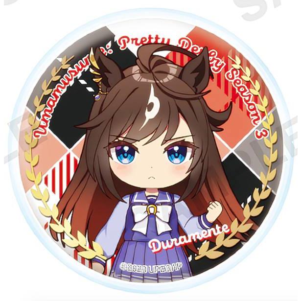 ドゥラメンテ】 ウマ娘 プリティーダービー Season 3 カプセル缶バッジ 