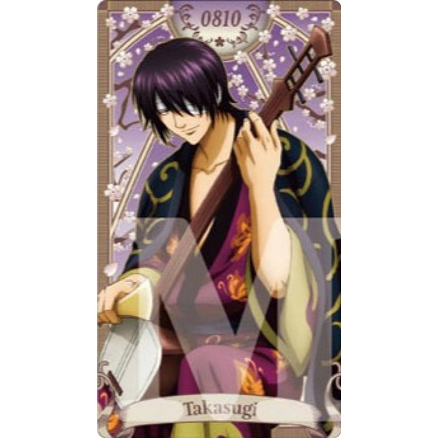 銀魂 アルカナカードコレクション 高杉晋助 まとめ売り 銀魂 アルカナカードコレクション 高杉晋助 まとめ売り - メルカリ