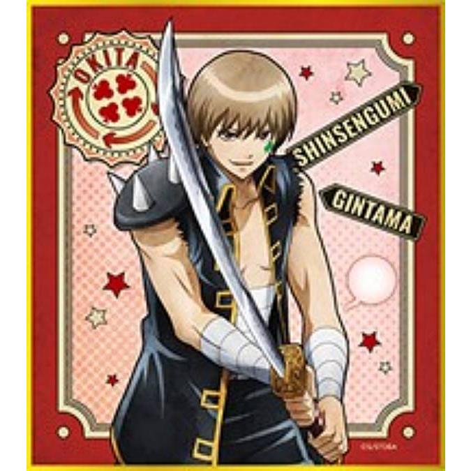 銀魂 沖田総悟 眼鏡コレクション】銀魂]魅せキューブ 缶バッジ 沖田総