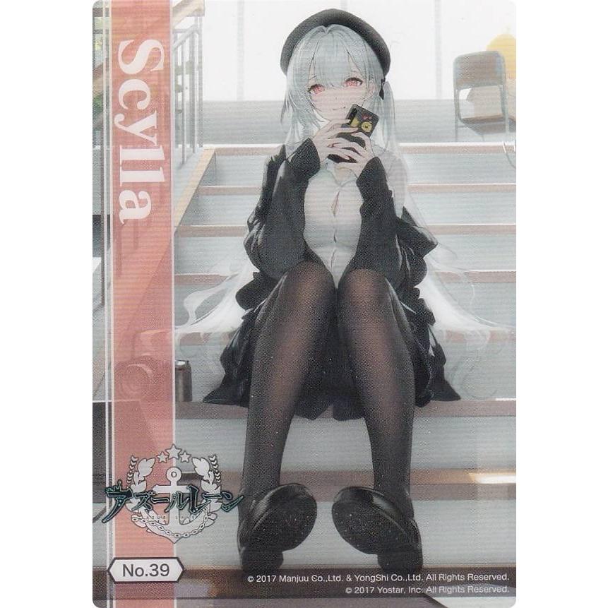 No.39 シラ】 ブシロード トレーディングカード コレクションクリア