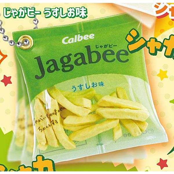 じゃがビー】Calbee シャカシャカマスコット : トレカショップ LEAD
