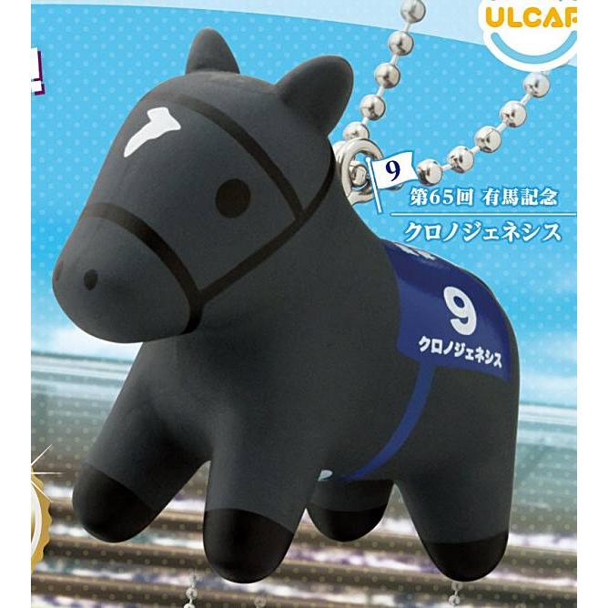 希少　未開封　臭作　フルカラーマスコットフィギュア　全5種　コンプリート クロノジェネシス】スーパーサラブレッドシリーズ フィギュア