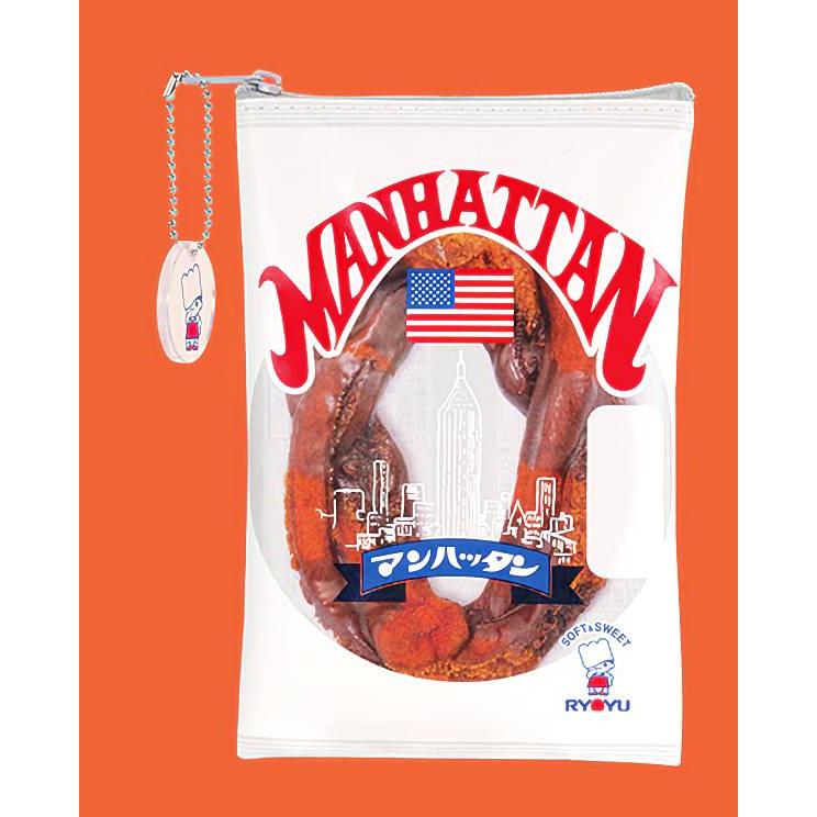 1.マンハッタン ポーチ（アクリルチャームつき）】甲斐みのり監修 地元  