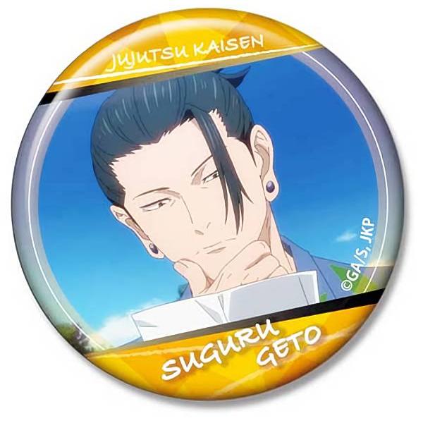 夏油傑(G)】CANバッジ 呪術廻戦 懐玉・玉折 夏油傑BOX : トレカ