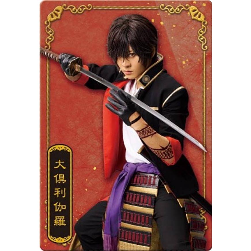 ミュージカル刀剣乱舞 刀ミュ 大倶利伽羅 伊達双缶バッチ 牧島輝 ミュージカル刀剣乱舞 刀ミュ大倶利伽羅 牧島輝 缶バッチ 伊達双騎