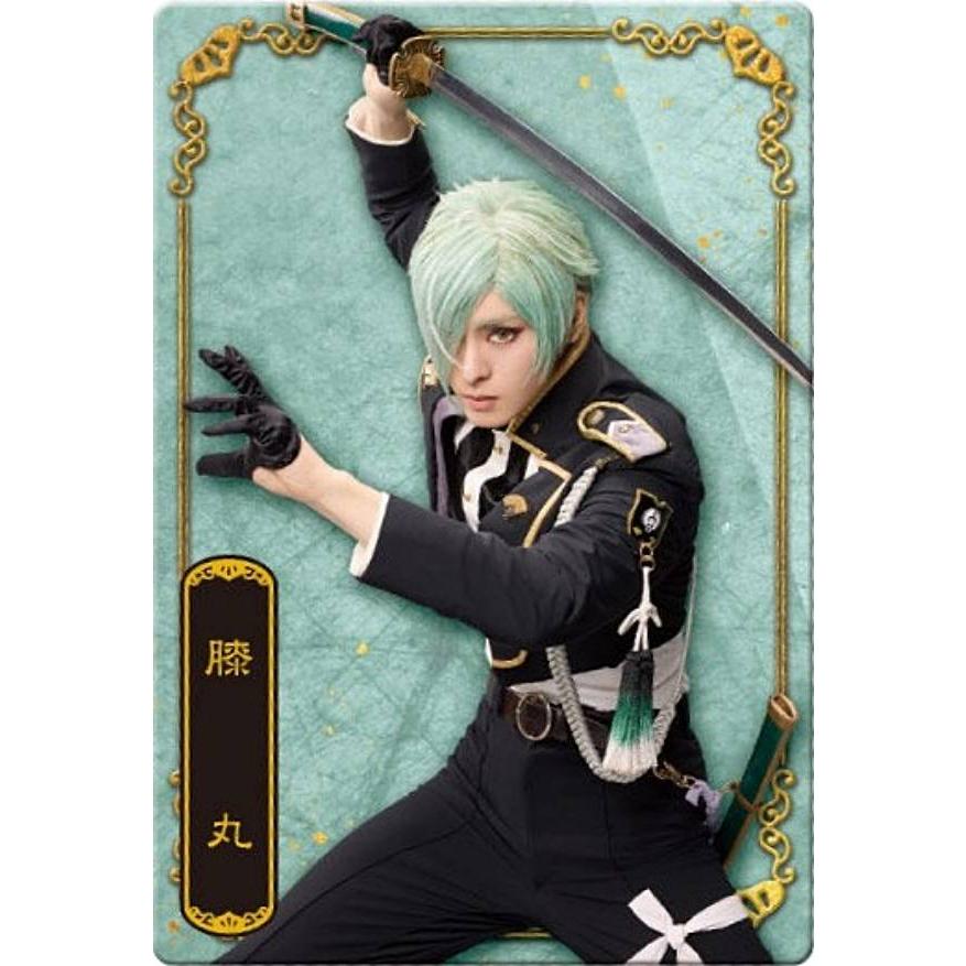 No.18 膝丸役 高野 洸】ミュージカル『刀剣乱舞』 十周年記念 ツイン