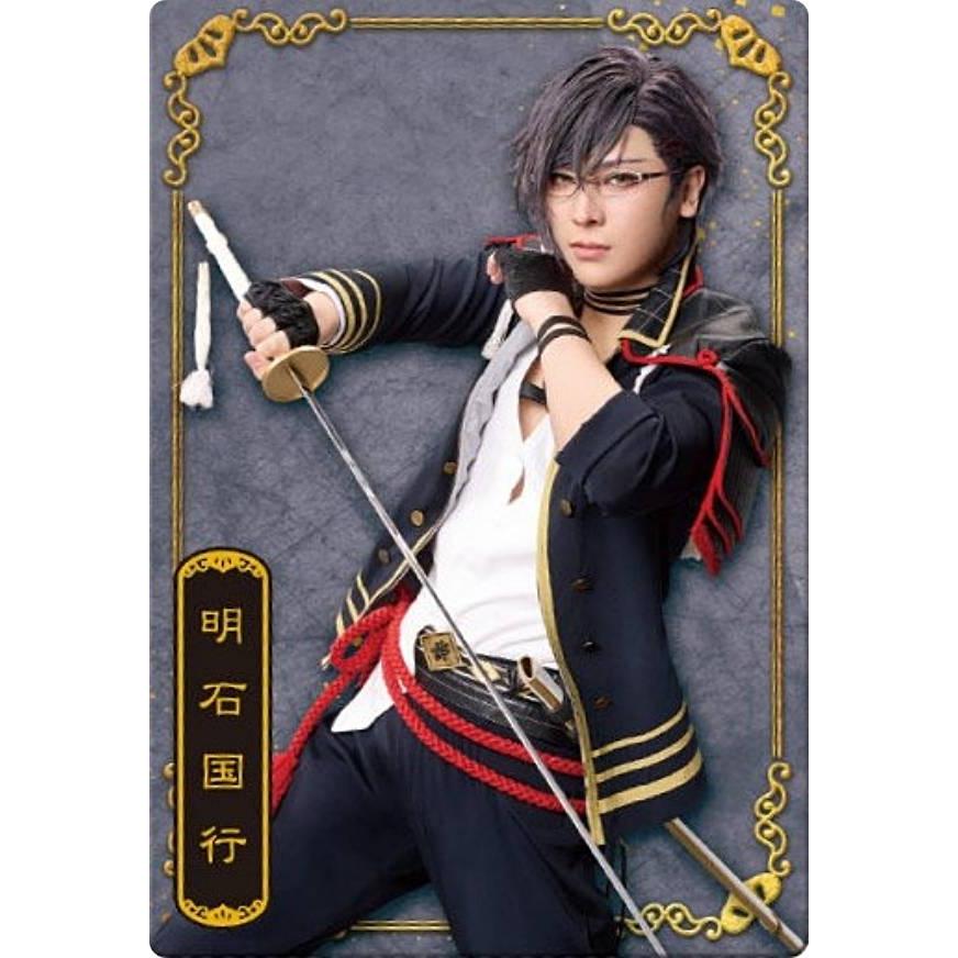 ミュージカル刀剣乱舞 明石国行 乱舞博覧会 ポストカード 仲田博喜