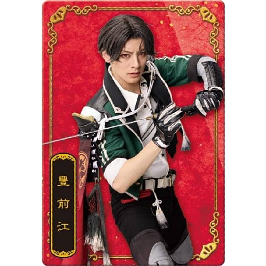 豊前江 刀剣乱舞 刀ミュ ミュージカル刀剣乱舞 博覧会 感謝札 豊前 刀ミュ 十周年記念 乱舞博覧会 入場特典 感謝札 豊前江 - メルカリ