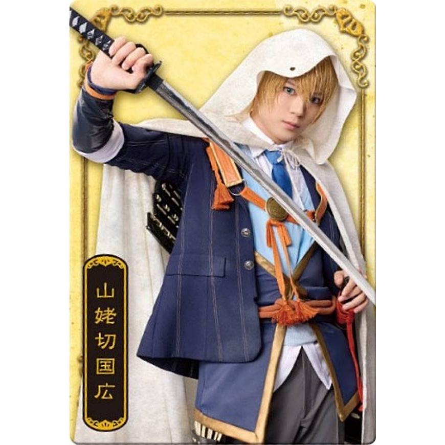 No.38 山姥切国広役 加藤大悟】ミュージカル『刀剣乱舞』 十周年記念