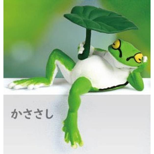 かささし】ふちやすみ アマガエル : トレカショップ LEAD. - 通販