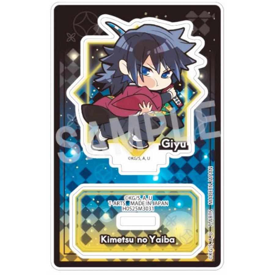 冨岡義勇】ぴた!でふぉめ 鬼滅の刃 無限城編 トレーディングアクリル