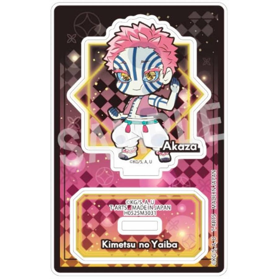 猗窩座】ぴた!でふぉめ 鬼滅の刃 無限城編 トレーディングアクリル