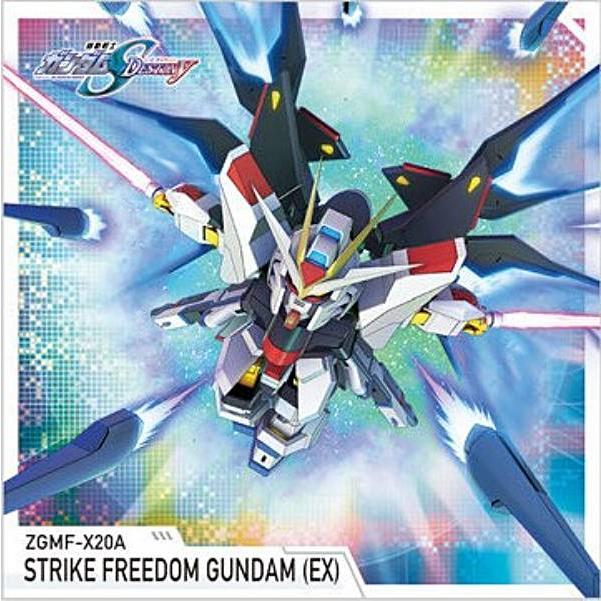 No.004 ストライクフリーダムガンダム(EX) (UR ウルトラレア) 】SD
