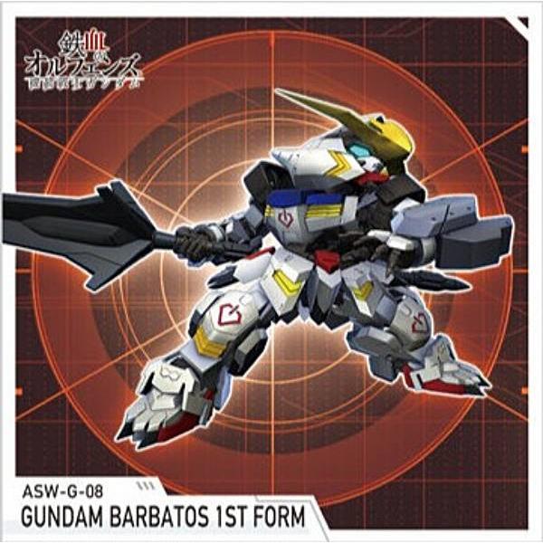 No.026 ガンダム・バルバトス（第1形態） (R レア) 】SDガンダム ジー
