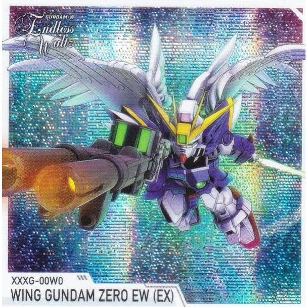 シークレット] No.031 ウイングガンダムゼロ(EW版)(EX) (UR ウルトラ