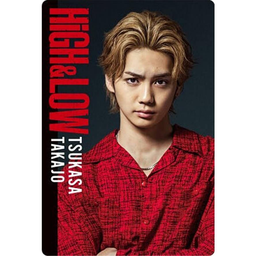 25 高城司 (ノーマルカード)】HiGH＆LOW 10TH ANNIVERSARY ウエハース