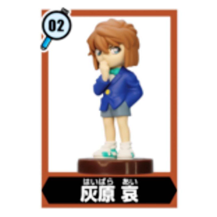 02.灰原哀】 チョコエッグ 名探偵コナン6 : トレカショップ LEAD