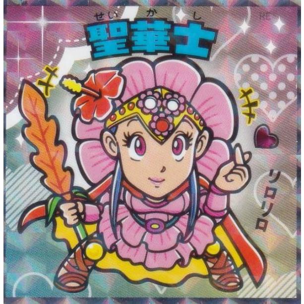 REBORN　ファスナーマスコット　クリアカードつきピンズ　シール　レア　当時物 No.11 聖華士】 かわいいビックリマンチョコ : トレカショップ LEAD