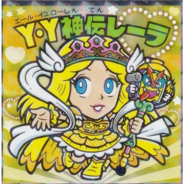 No.34 Y・Y神伝レーラ】 かわいいビックリマンチョコ : トレカショップ