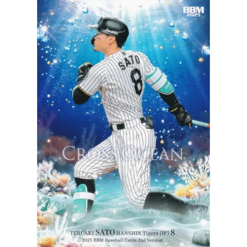 BBM CO41 佐藤輝明 阪神タイガース (レギュラーカード/CROSS OCEAN 