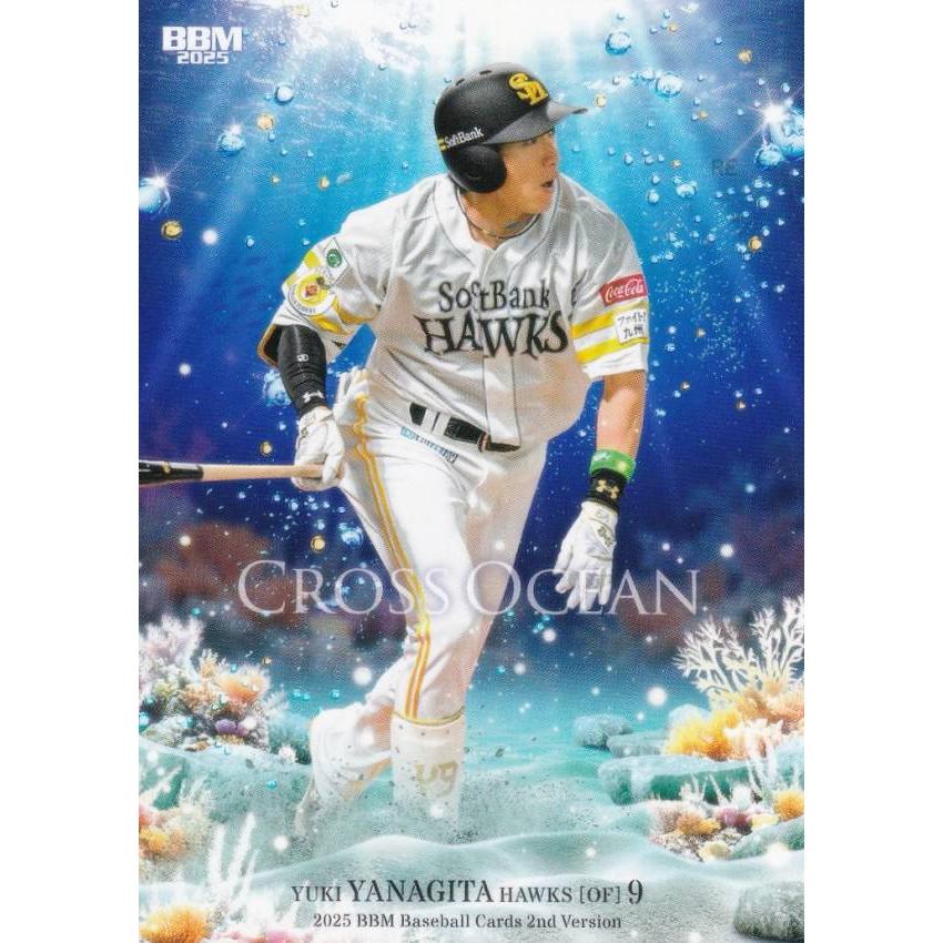 BBM CO57 柳田悠岐 福岡ソフトバンクホークス (レギュラーカード/CROSS