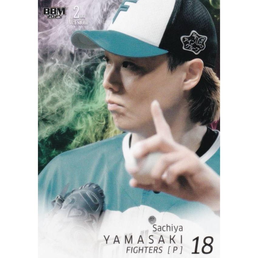 写真違いスーパーウルトラシークレット版】BBM 501 山崎福也