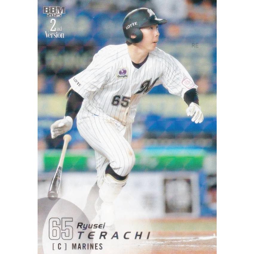 キラカードパラレル】BBM 362 寺地隆成 千葉ロッテマリーンズ