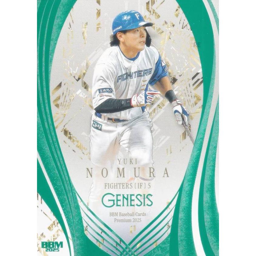 エメラルド箔版 127/200】BBM ベースボールカード 069 野村佑希 北海道