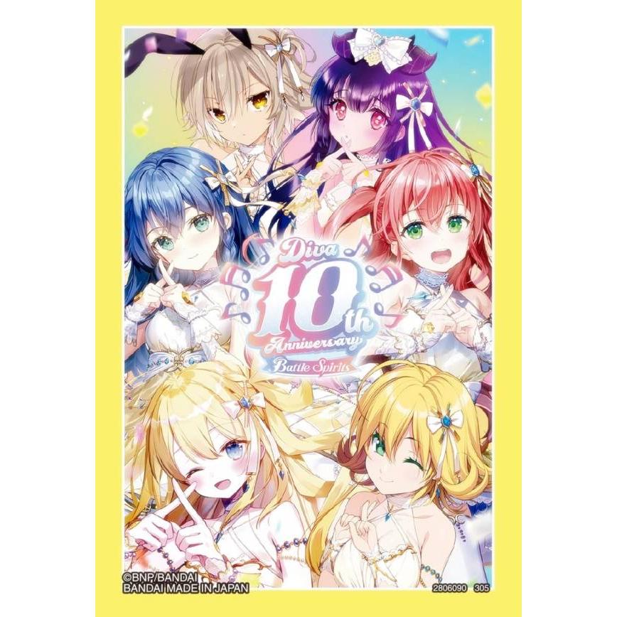 バトルスピリッツ [10thディーバ /50枚入り] オフィシャルカード