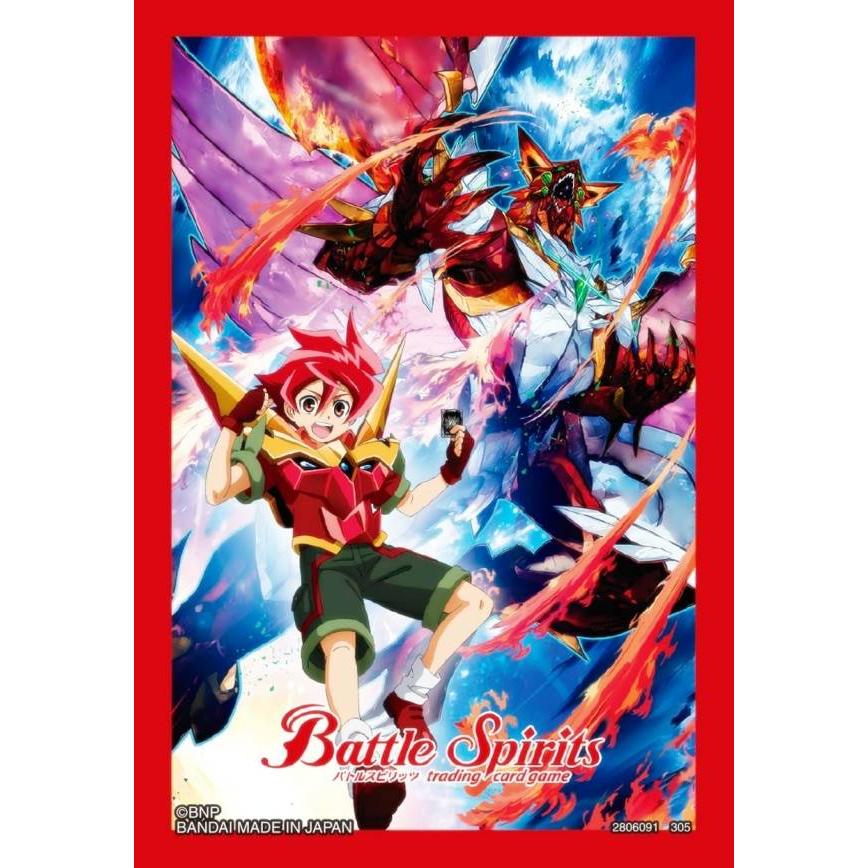 バトルスピリッツ　ジークヴルム・ノヴァ　 スリーブ　未開封 スリーブ『超神星龍ジークヴルム・ノヴァ(BSCS2013)』40枚